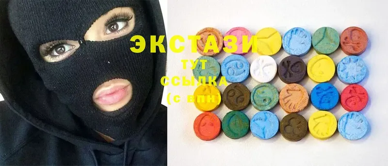 Ecstasy ешки  где купить наркотик  Гусиноозёрск 